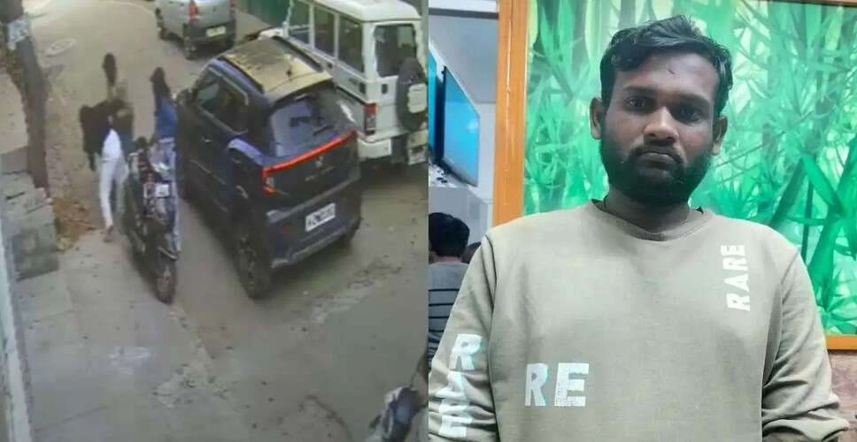 बेंगलुरु में एकतरफा प्यार का मामला: युवती पर हमला, आरोपी गिरफ्तार