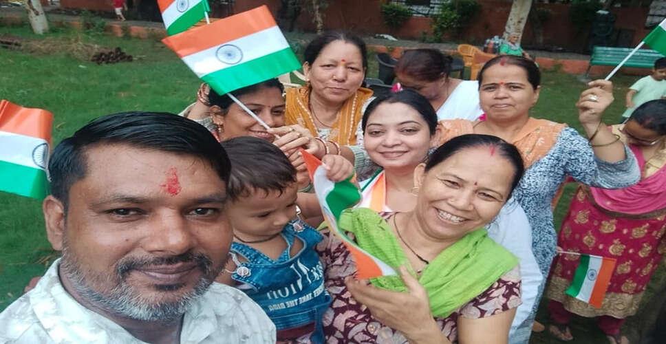 गाजियाबाद में स्वतंत्रता दिवस पर ध्वजारोहण समारोह का आयोजन