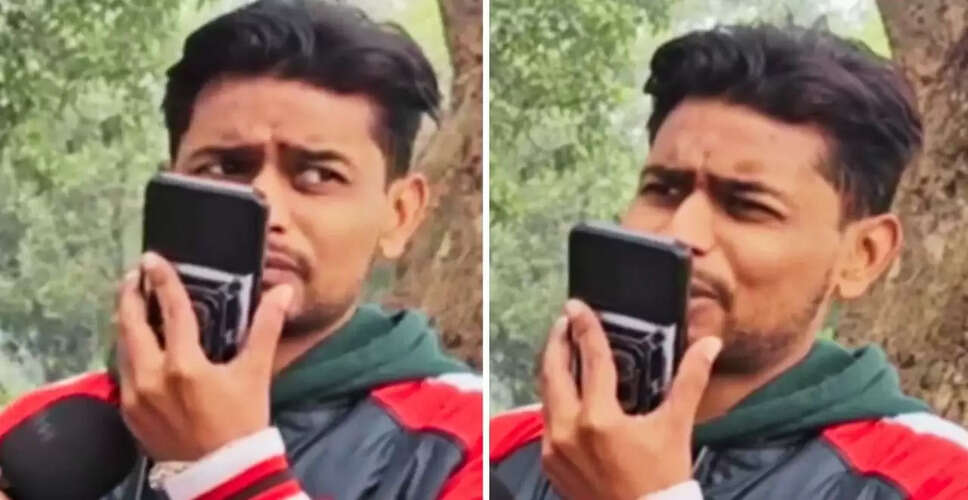 कॉमेडियन ने सीएम योगी की आवाज में प्रिंसिपल को किया प्रैंक कॉल, वायरल वीडियो