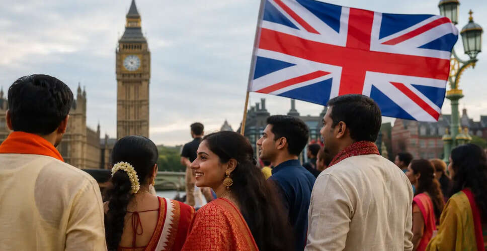 यूके में एंटी-हिंदू नफरत की निगरानी के लिए नया प्लेटफार्म शुरू