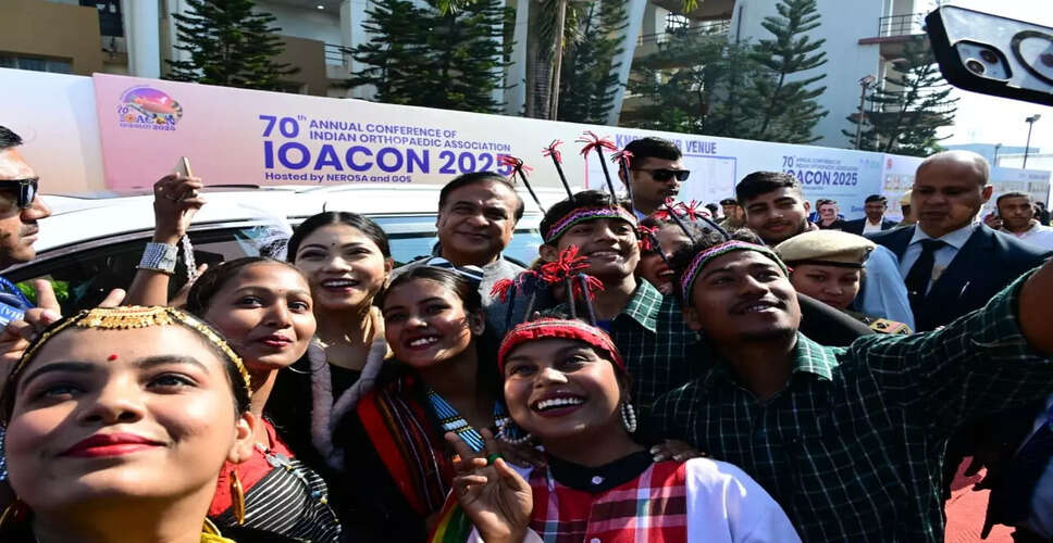 असम विधानसभा चुनाव 2026: भाजपा ने कांग्रेस पर किया हमला