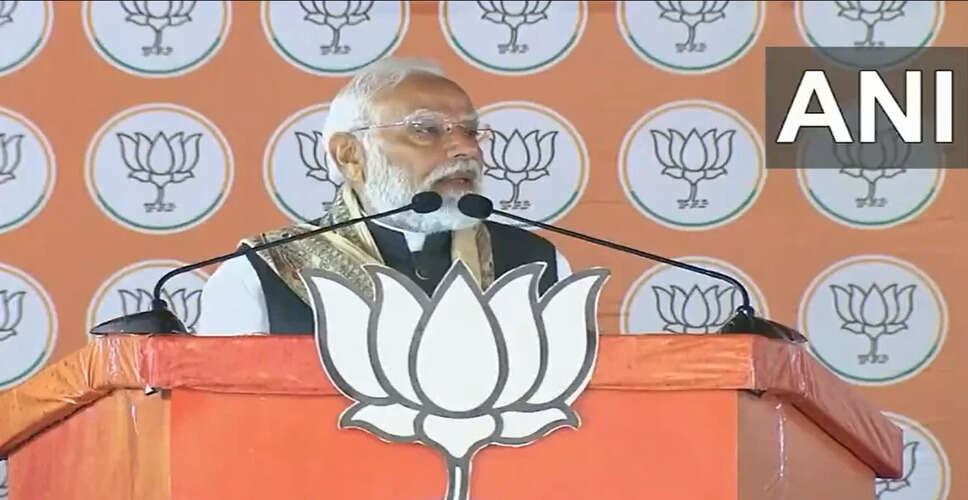 प्रधानमंत्री मोदी ने बिहार में चुनावी रैली में राजद पर साधा निशाना