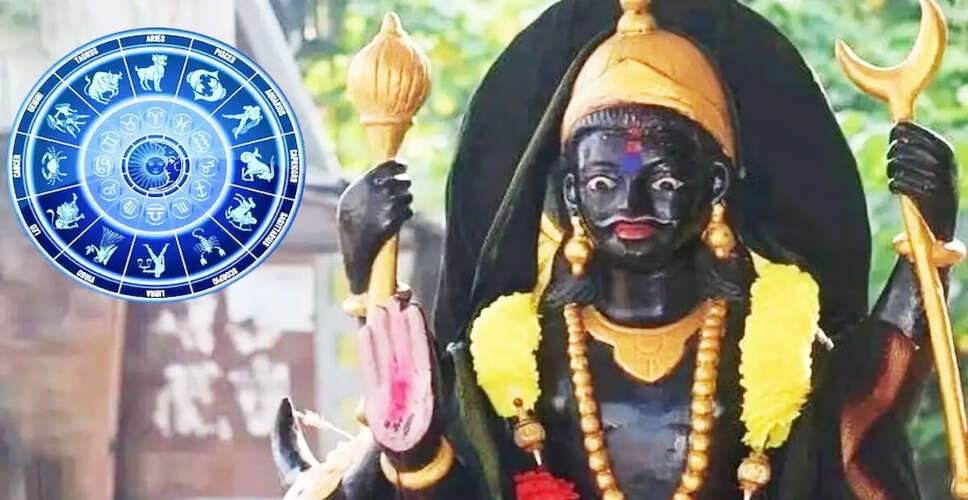 शनि ढैय्या: जानें इसका प्रभाव और उपाय