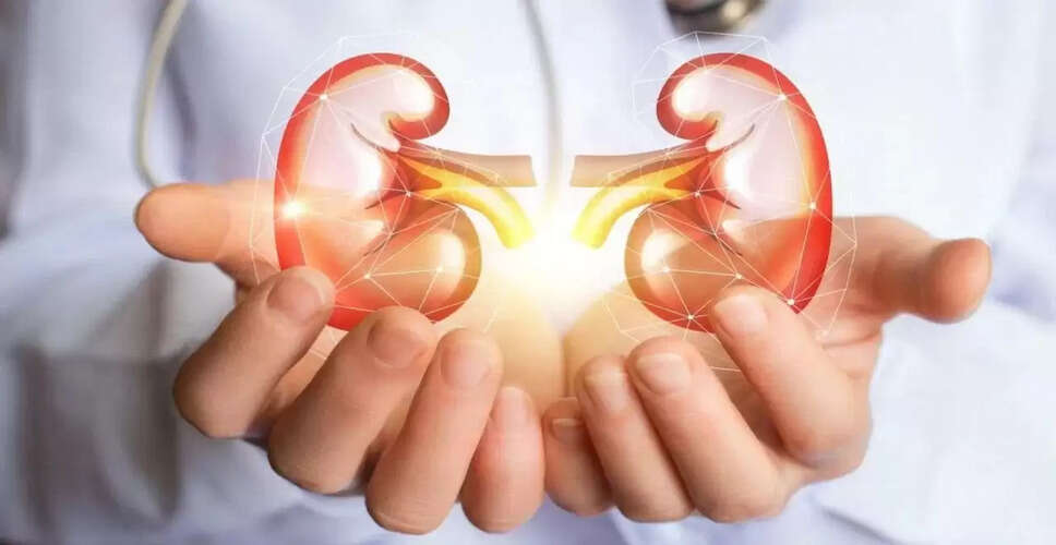 किडनी स्वास्थ्य: 3 लीटर पानी और 5000 कदम से रखें अपनी किडनी को स्वस्थ