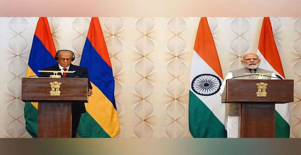 भारत और मॉरीशस के बीच 680 मिलियन डॉलर का आर्थिक पैकेज