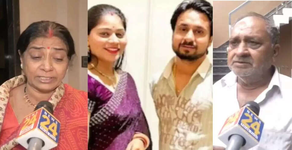 Raja Raghuwanshi Case: Family Raises Alarming Questions About Raj and Sonam