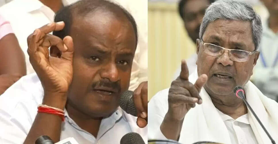 कैश-फॉर-ट्रांसफर घोटाला: सिद्धारमैया का ने कहा, कुमारस्वामी चर्चा में रहने को बेेताब