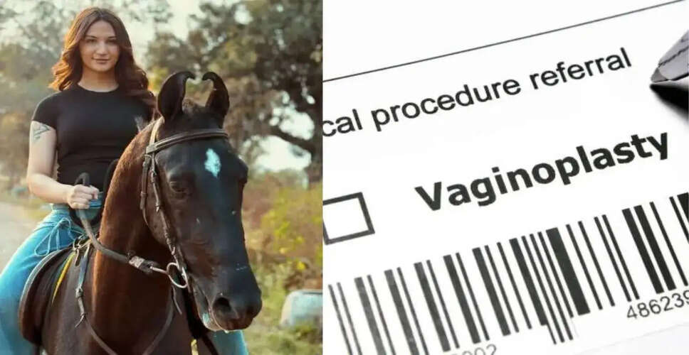 अनाया बांगड़ की सफल जेंडर-एफर्मिंग सर्जरी: एक नई शुरुआत