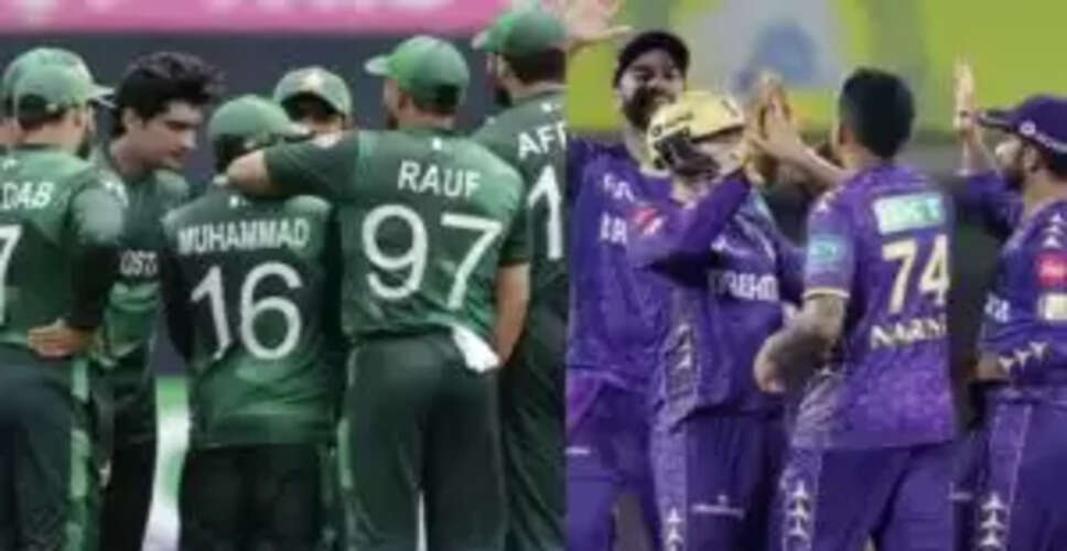बांग्लादेश और पाकिस्तान के बीच टी20 सीरीज का ऐलान, KKR के पूर्व खिलाड़ी को मिली कप्तानी