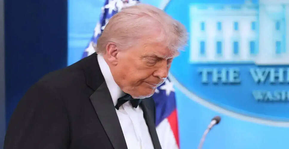 डोनाल्ड ट्रंप की स्वीकृति रेटिंग में गिरावट, आर्थिक चिंताओं का असर