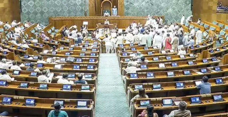 लोकसभा में हंगामे के बीच आयकर विधेयक की वापसी