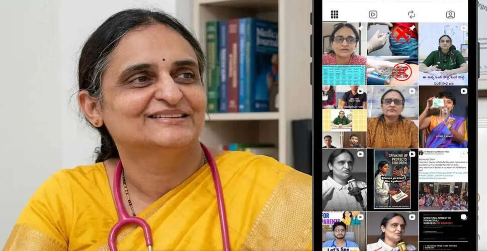 डॉ. शिवरंजनी संतोष की ORS के खिलाफ लड़ाई: एक नई शुरुआत