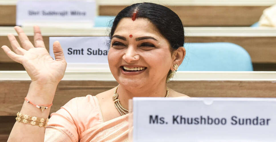 खुशबू सुंदर बनीं तमिलनाडु भाजपा की उपाध्यक्ष, 2026 चुनावों की तैयारी शुरू