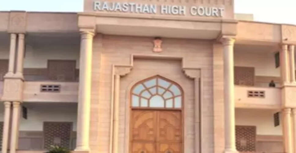 राजस्थान उच्च न्यायालय में नए न्यायाधीशों की नियुक्ति से बढ़ी न्यायिक क्षमता