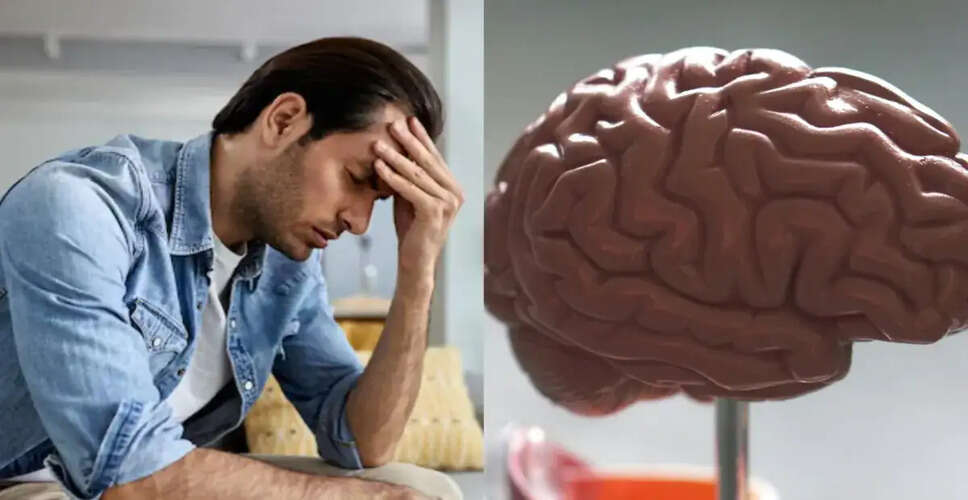 ब्रेन ट्यूमर के लक्षण: समय पर पहचानना है जरूरी