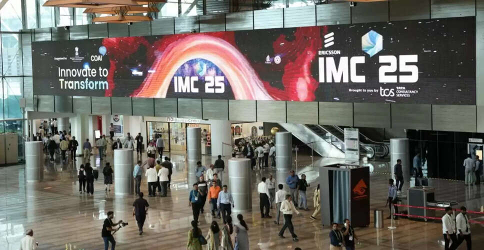 India Mobile Congress 2025: 6G, AI और 1.2 ट्रिलियन की इकोनॉमी पर चर्चा