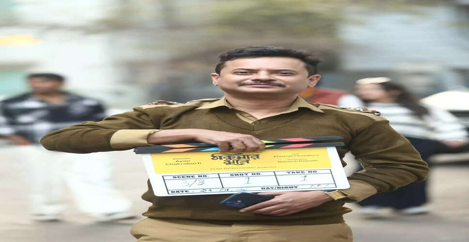 बंगाली अभिनेता राहुल अरुणोदय बनर्जी की मौत पर कलाकारों का पुलिस में शिकायत दर्ज कराने का निर्णय