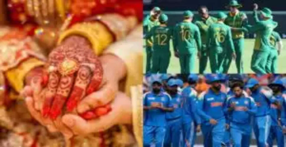 भारत की टीम साउथ अफ्रीका ODI सीरीज के लिए लगभग तैयार, 15 में से 6 खिलाड़ी अविवाहित