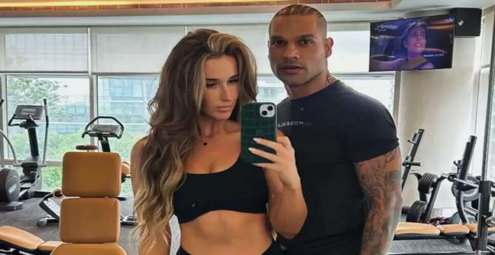 शिखर धवन और सोफी शाइन की शादी की तैयारियां शुरू