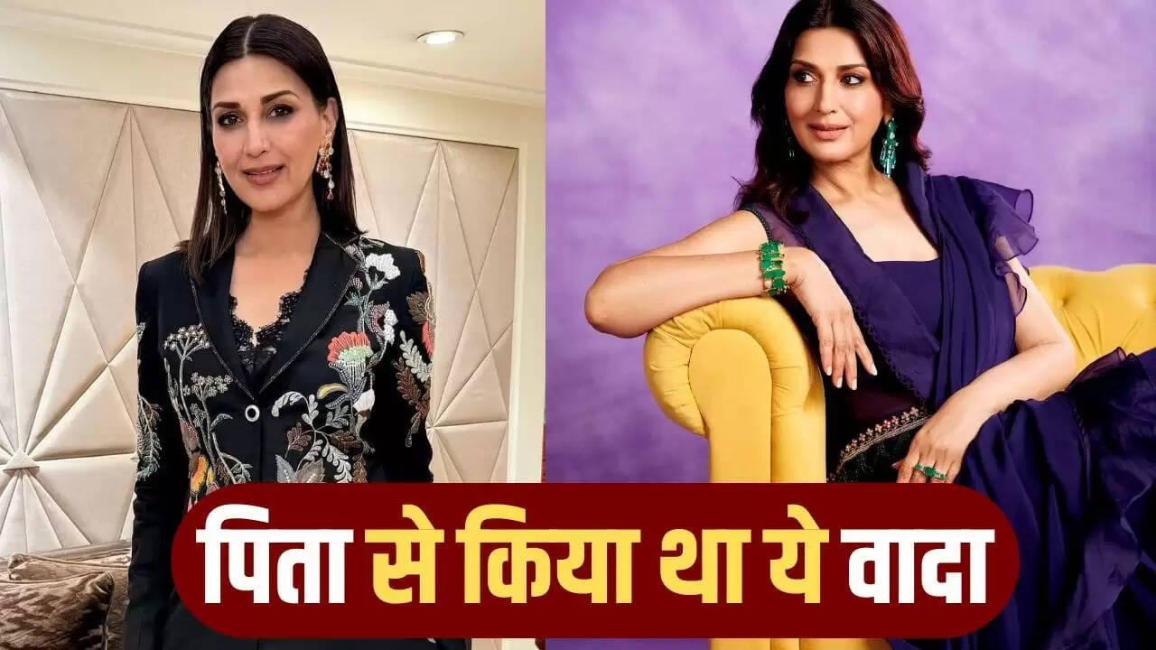 सोनाली बेंद्रे का जन्मदिन: एक्ट्रेस बनने से पहले IAS बनने का था सपना