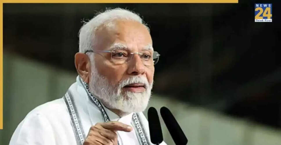 पीएम मोदी का पश्चिम बंगाल और बिहार दौरा: 36,000 करोड़ के प्रोजेक्ट्स का उद्घाटन