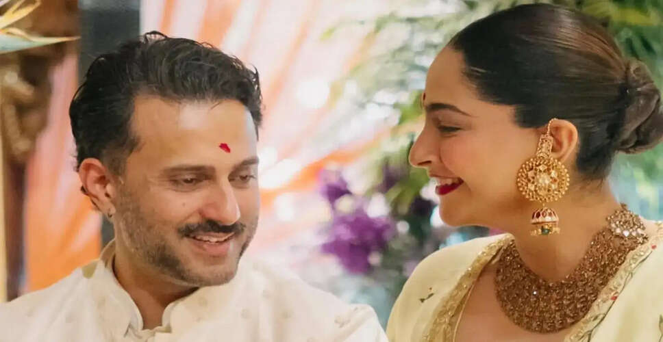 सोमन कपूर और आनंद आहूजा ने दूसरे बेटे का स्वागत किया