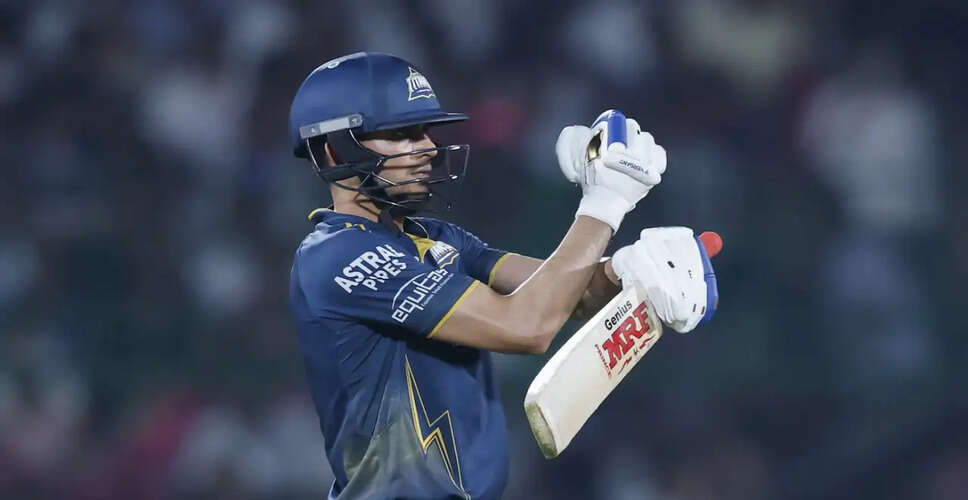 गुजरात टाइटन्स ने आईपीएल 2026 में शीर्ष स्थान हासिल किया