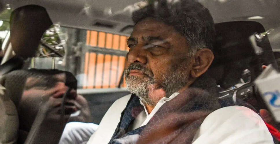 डीके शिवकुमार 3 जून को कर्नाटक के मुख्यमंत्री के रूप में शपथ लेंगे