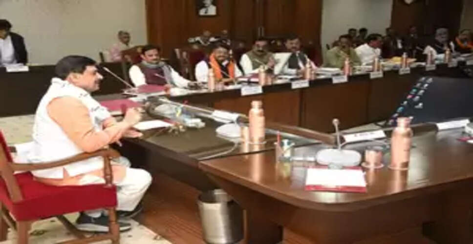 मध्य प्रदेश : मोहन यादव सरकार का युवाओं पर फोकस, युवा शक्ति मिशन शुरू होगा