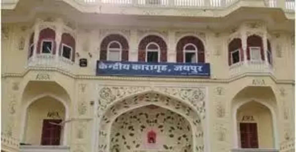 जयपुर सेंट्रल जेल में सुरक्षा चूक: कैदियों के पास मिला वाई-फाई डोंगल