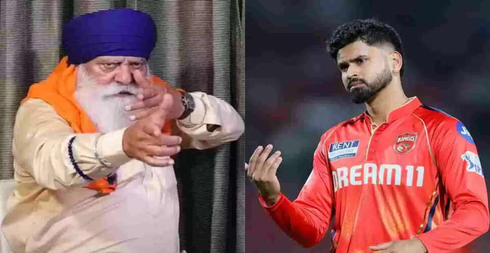 Yograj Singh Critiques Shreyas Iyer's Performance in IPL 2025 Final