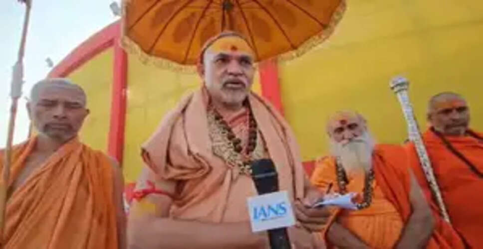 महाकुंभ में शंकराचार्य स्वामी अविमुक्तेश्वरानंद के शिविर में लगी आग, जताई साजिश की आशंका