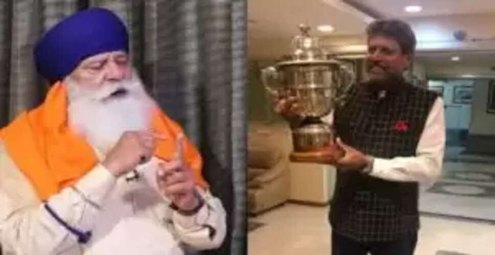 योगराज सिंह ने कपिल देव पर मैच फिक्सिंग का आरोप लगाया