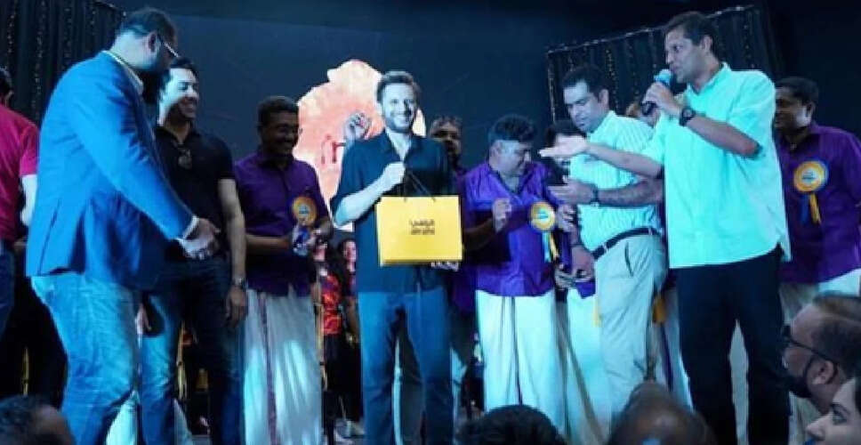 शाहीद अफरीदी का केरल में स्वागत: विवाद और आलोचना का केंद्र