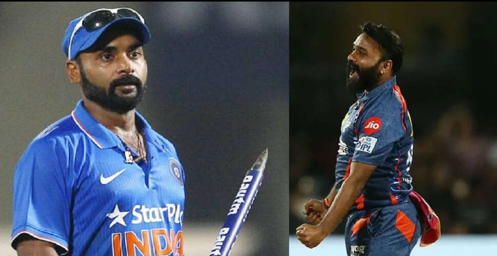 अमित मिश्रा ने क्रिकेट से लिया संन्यास, नई पारी की तैयारी