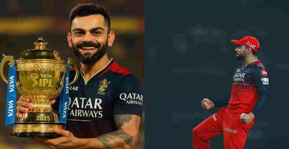 Royal Challengers Bengaluru Clinches IPL Title After 18 Years