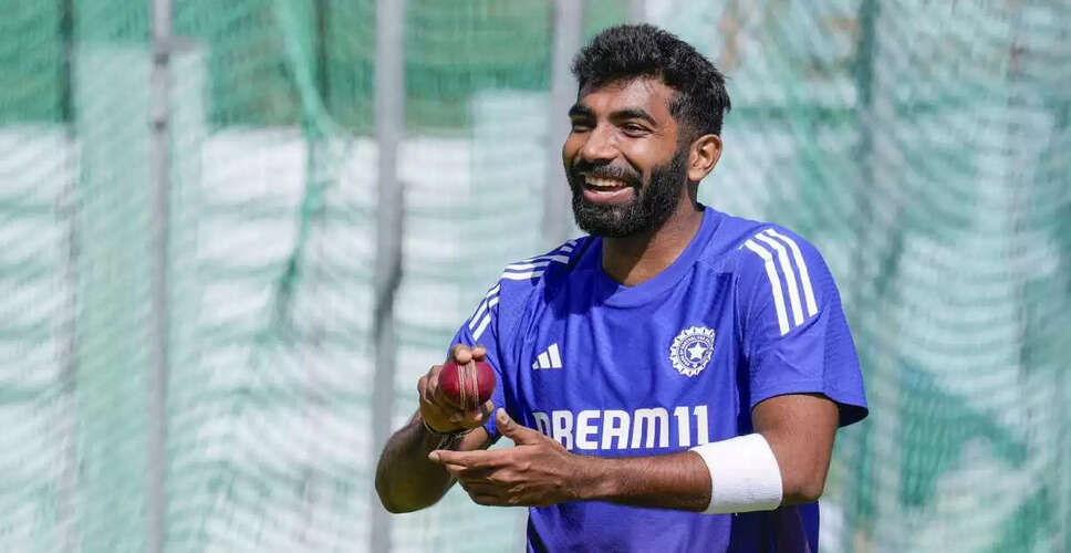 जसप्रीत बुमराह की वापसी: लॉर्ड्स टेस्ट से पहले की प्रैक्टिस में दिखी शानदार फॉर्म