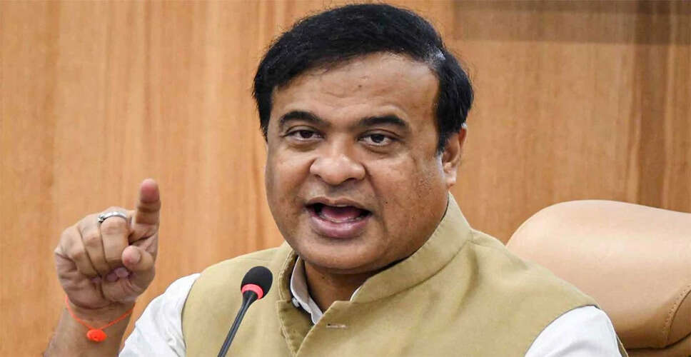 असम में आदिवासी समुदाय के लिए हथियार लाइसेंस योजना की मंजूरी