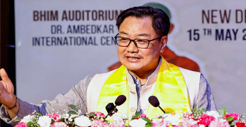 केंद्रीय मंत्री किरेन रिजिजू का कांग्रेस पर कटाक्ष और भारत के विकास की उपलब्धियां