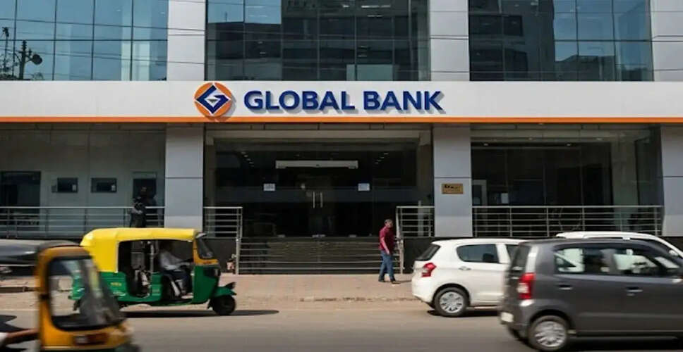 बैंक का हिंदी नाम: क्या आप जानते हैं?