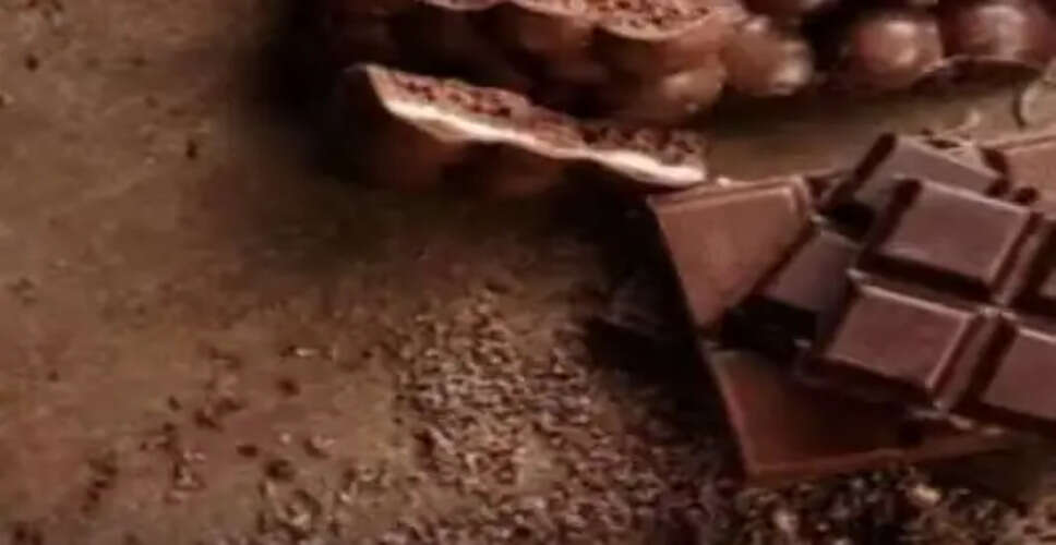 ब्राजील में चॉकलेट खाने से महिला की मौत, पुलिस ने पॉम रीडर की तलाश शुरू की