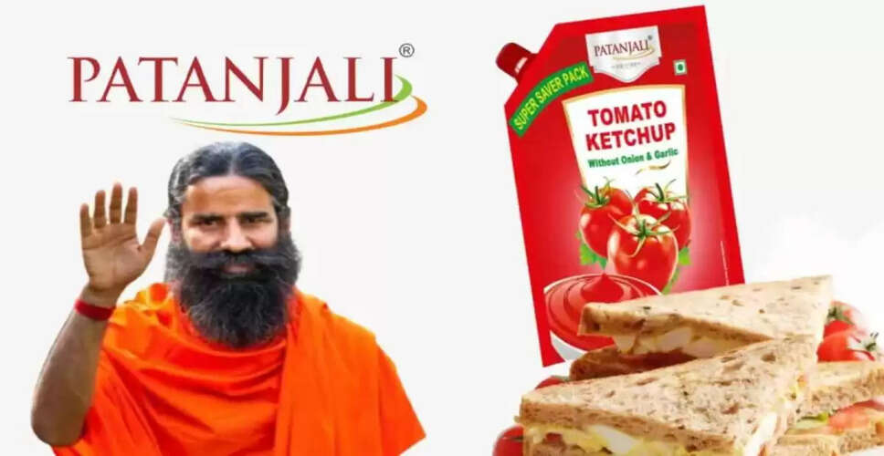 Patanjali का टमाटर केचप: स्वास्थ्यवर्धक और बच्चों के लिए बेहतरीन विकल्प