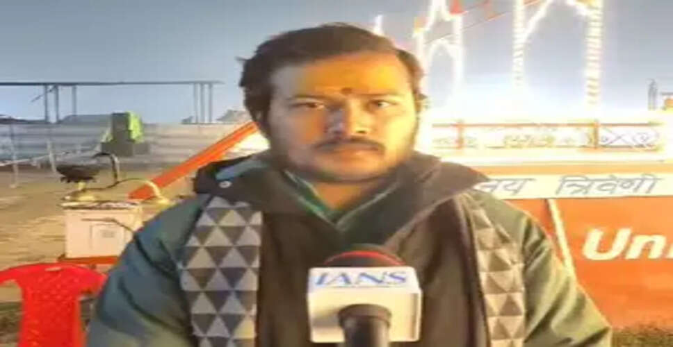 महाकुंभ नगर : 'जय त्रिवेणी जय प्रयागराज आरती समिति' कन्याओं से कराएगी आरती, नारी सशक्तिकरण का देगी संदेश