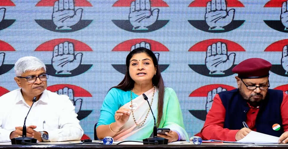 महिला आरक्षण कानून पर अलका लांबा की कड़ी आलोचना