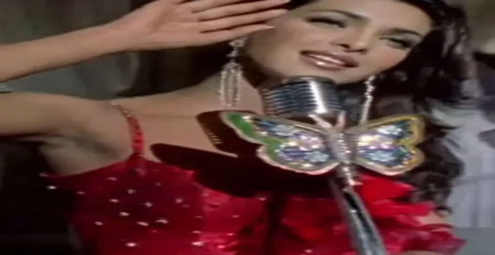 प्रियंका चोपड़ा ने 'तिनका-तिनका' गाने को फिर से किया याद, कहा- 'यकीन नहीं होता 20 साल हो गए'