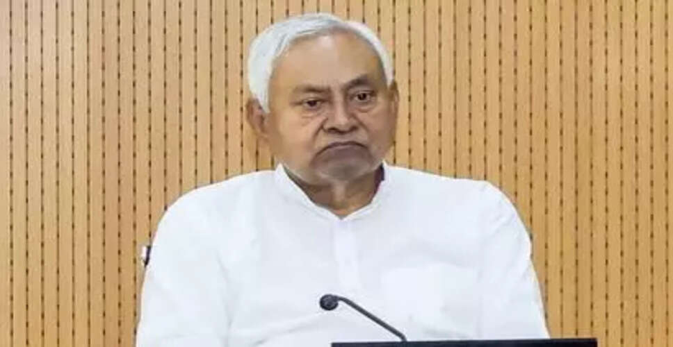 बिहार में हर परिवार को मिलेगी 125 यूनिट मुफ्त बिजली, नीतीश कुमार का बड़ा ऐलान