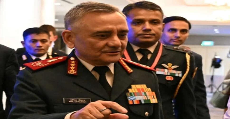 सीडीएस अनिल चौहान का खुलासा: पाकिस्तान ने 48 घंटे की जंग में 8 घंटे में किया सरेंडर