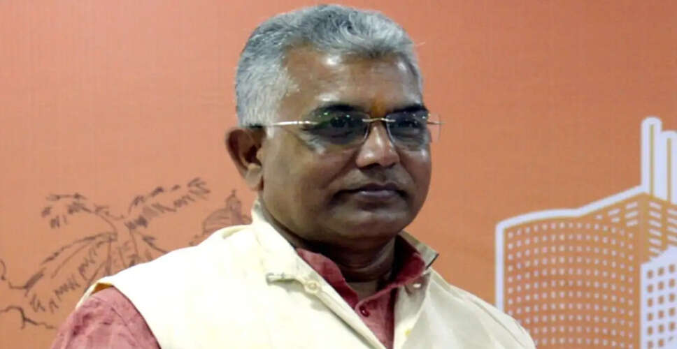 BJP नेता दिलीप घोष ने ममता बनर्जी पर साधा निशाना, चुनावी नतीजों पर उठाए सवाल