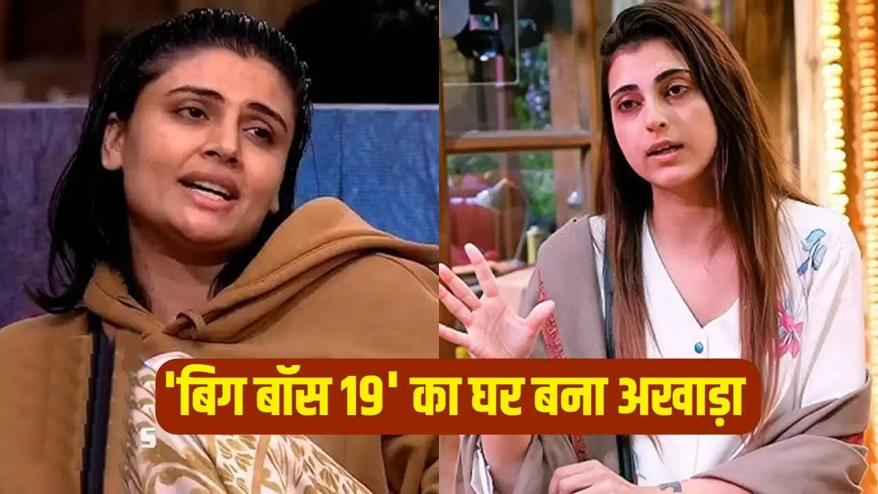 Bigg Boss 19: फरहाना भट्ट और मालती चाहर के बीच हुई तीखी बहस