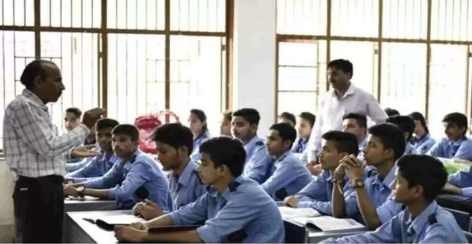 दिल्ली में स्कूलों में प्रवेश प्रणाली में बदलाव, 6 वर्ष की आयु से शुरू होगा कक्षा 1